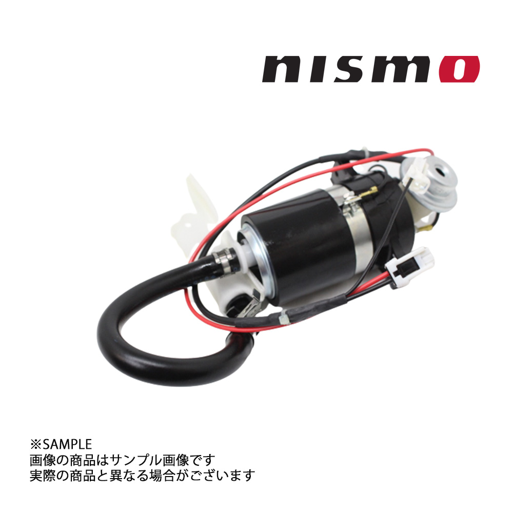 卸売 nismo ニスモ 高流量フューエルポンプ スカイラインGT-R BNR34