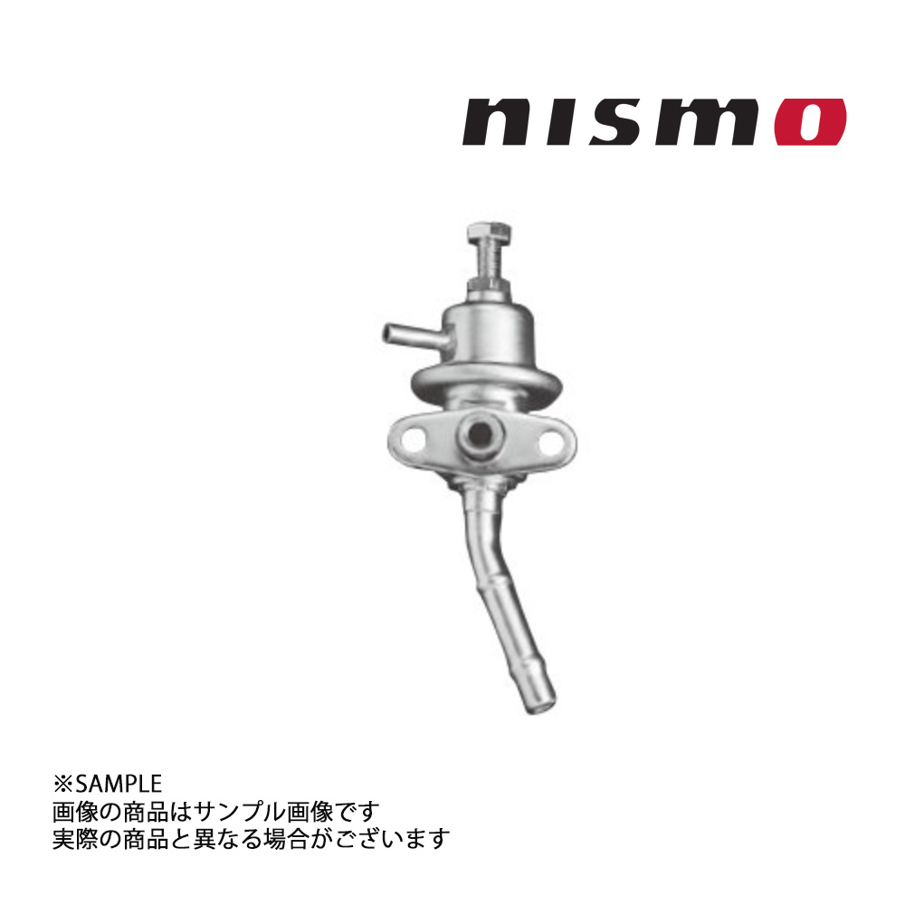 【楽天市場】即納 NISMO ニスモ 可変式 フューエルプレッシャーレギュレーター 180sx RPS13 フューエルパイプ直付 22670