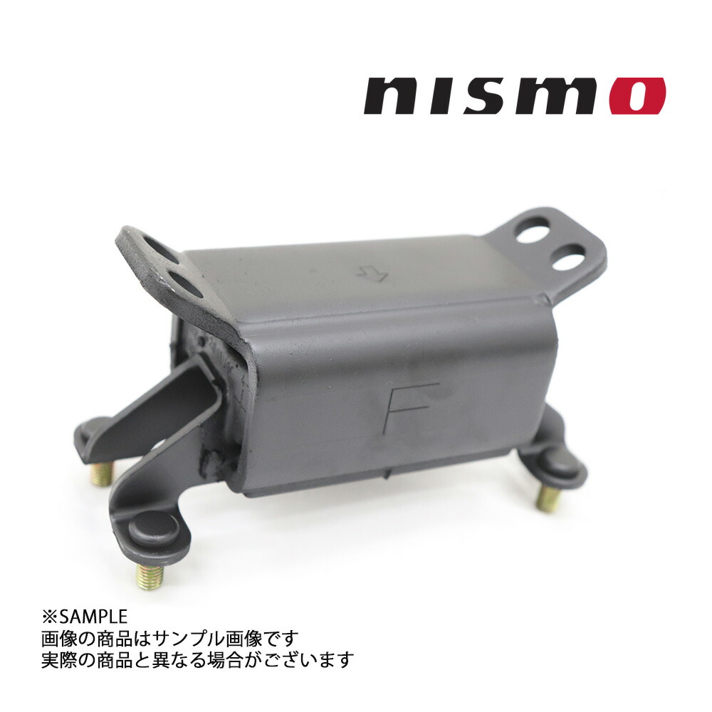楽天市場】即納 NISMO ニスモ ミッションマウント スカイライン GT-R