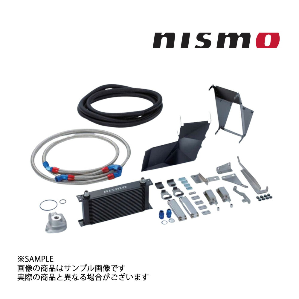 NISMO ニスモ オイルクーラー スカイライン GT-R BNR32 全車 21300-RRR20 トラスト企画 (660122076