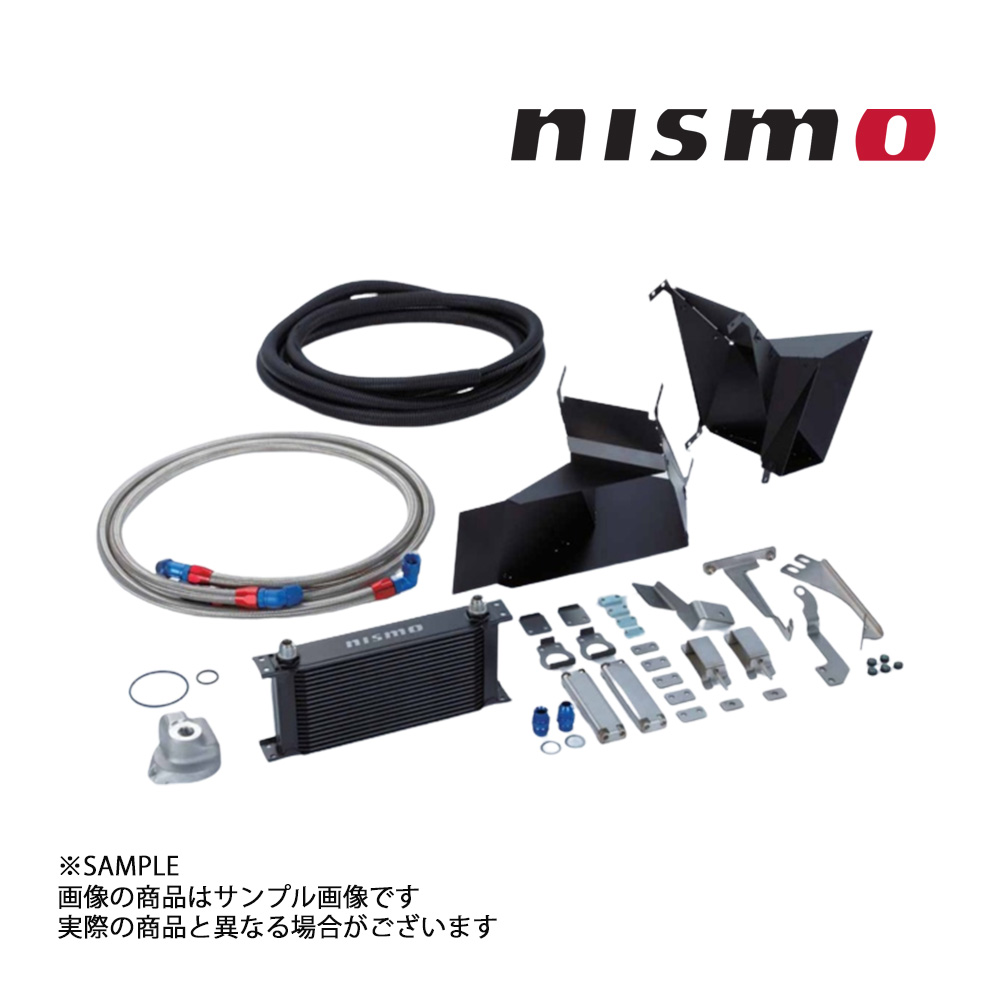 SALE／87%OFF】 NISMO ニスモ オイルクーラー スカイライン GT-R BNR34