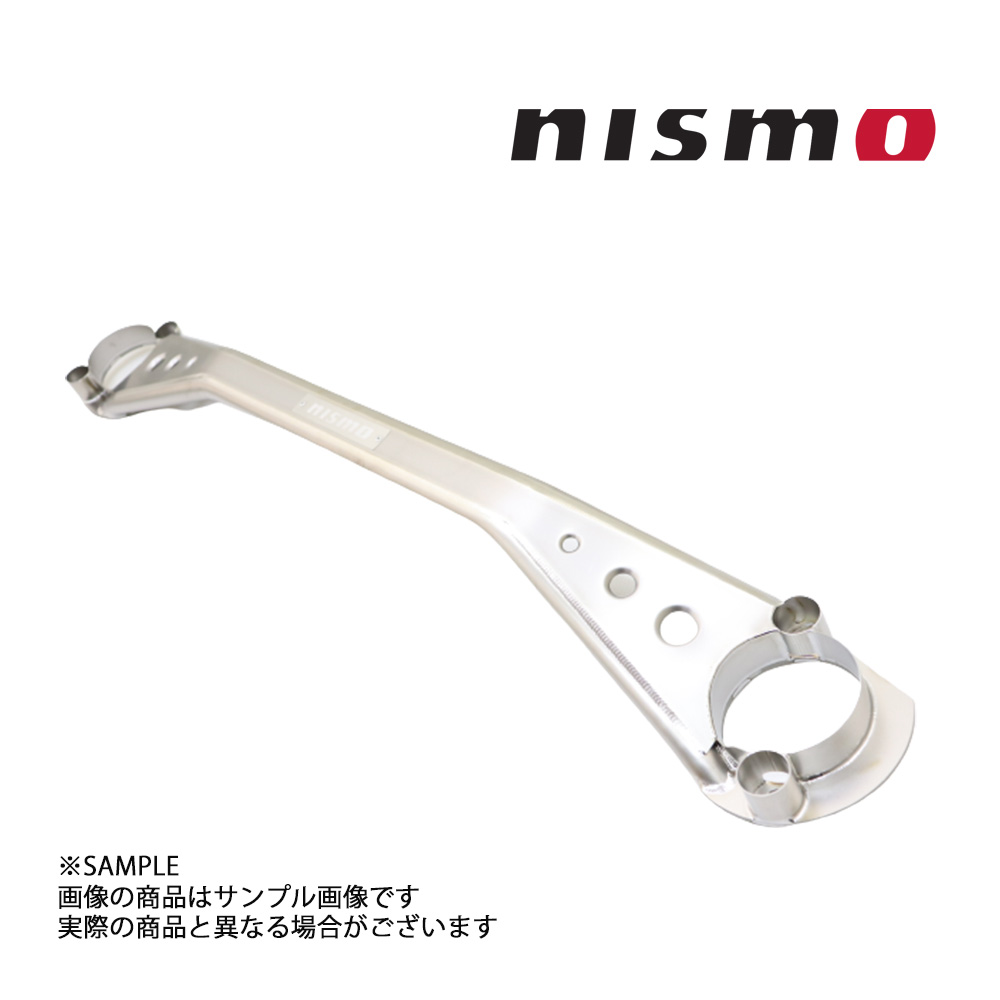 660122125 NISMO ニスモ チタンタワーバー スカイライン GT-R BNR32 54420-RSR22 トラスト企画 ニッサン 買取り実績