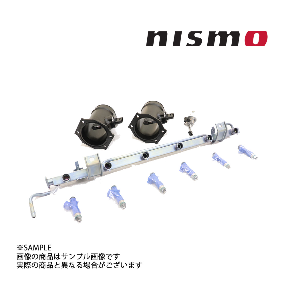 ブランドのギフト NISMO ニスモ RB26DETT エンジン用 フューエルキット