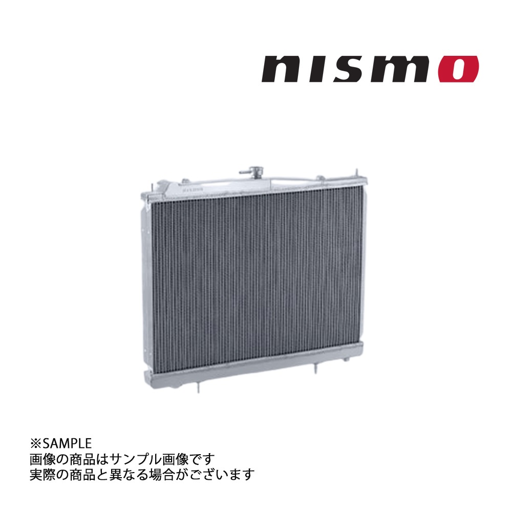NISMO ニスモ ラジエター スカイライン GT-R BCNR33/R33 全車 21400-RSR35 トラスト企画 ニッサン (660122175