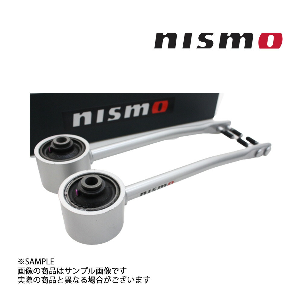 楽天市場】NISMO ニスモ テンションロッドセット スカイライン GT-R R34/BNR34 54460-RS580 トラスト企画 ニッサン  (660131012 : トラスト企画