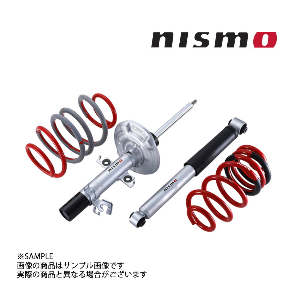 楽天市場】NISMO ニスモ S-tuneサスペンションキット エルグランド TE52/TNE52 QR25DE 53110-RS2E6 トラスト企画  (660131388 : トラスト企画