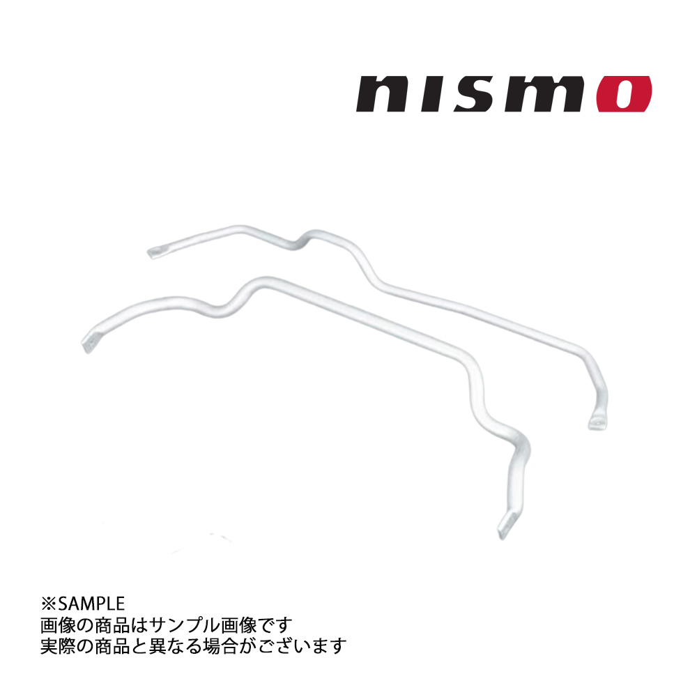 春先取りの NISMO ニスモ スタビライザー スカイライン GT-R BCNR33