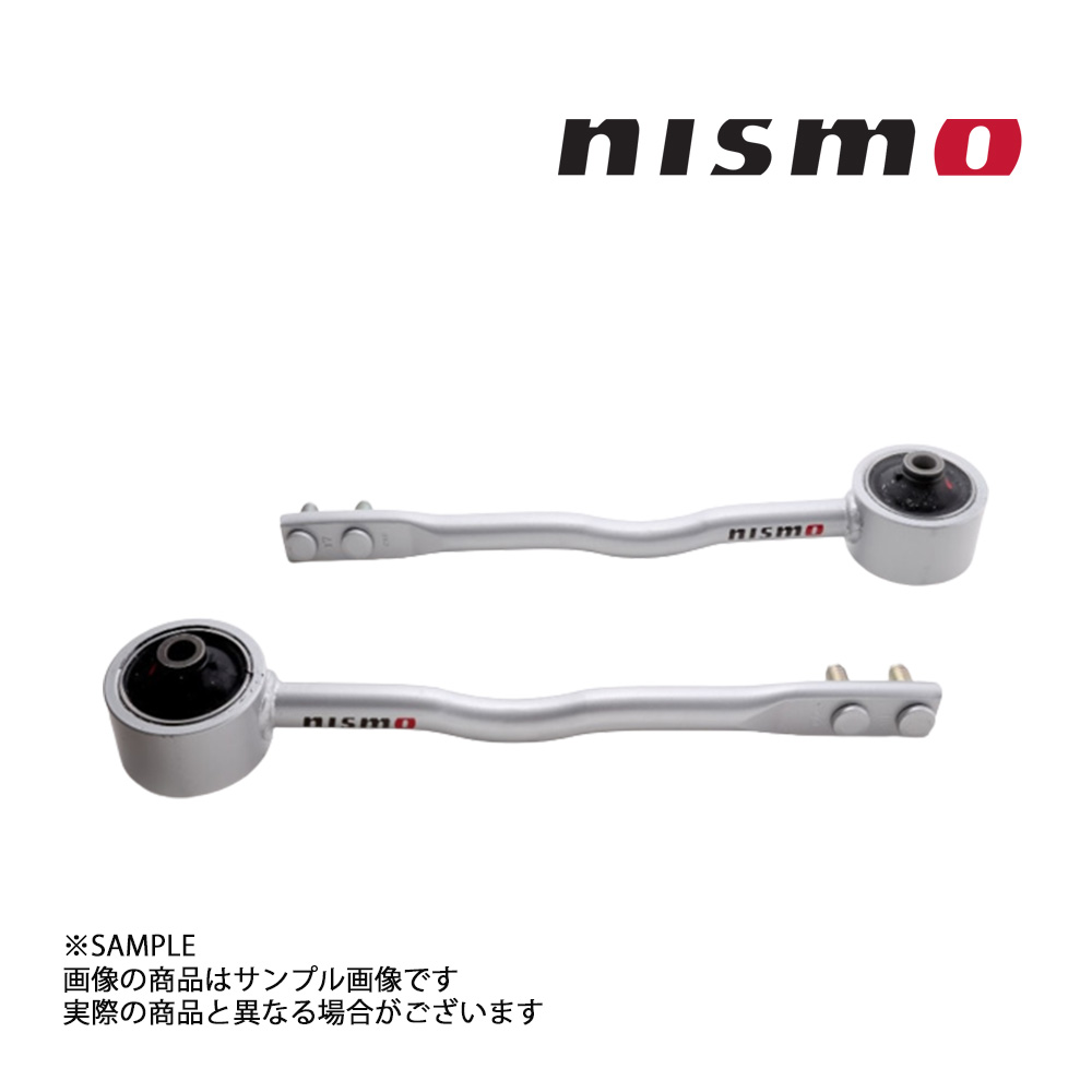 楽天市場】NISMO ニスモ テンションロッドセット スカイライン R34