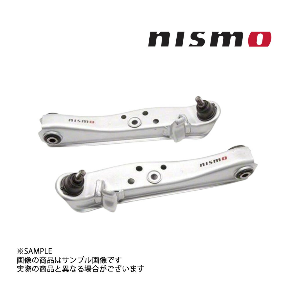 新品、未使用 (カザマオート製）延長ロアアーム35ｍｍ　日産系　S14、S15 カザマオート製アウトレット】S14 S15シルビア 延長ロアアーム