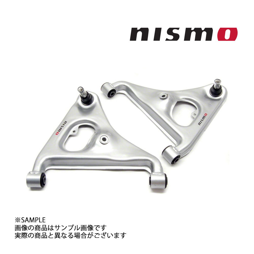 NISMO(ニスモ) リアAアームセット ステージア WGNC34 260RS 4WD Turbo MT 品番：55550-RS590