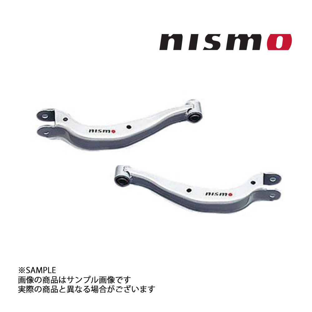 ≪超目玉☆12月≫ NISMO ニスモ リアアッパーリンクセット リア側