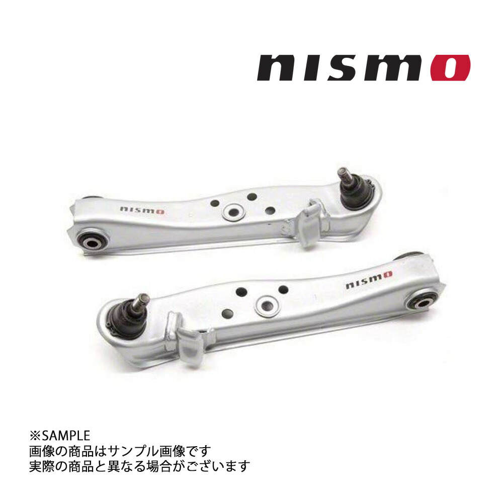 楽天市場】NISMO ニスモ リアAアームセット スカイライン R32