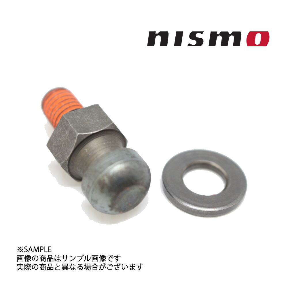 【楽天市場】NISMO ニスモ 強化レリーズピボット スカイライン