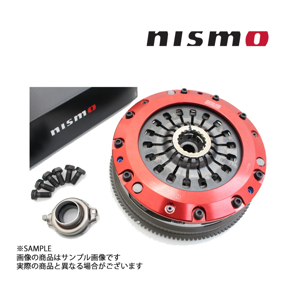 楽天市場】NISMO ニスモ クラッチディスク カッパーミックス