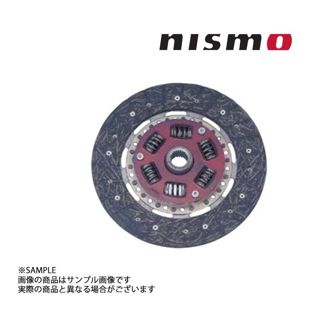 すぐったレディース福袋 NISMO ニスモ クラッチディスク ノンアス