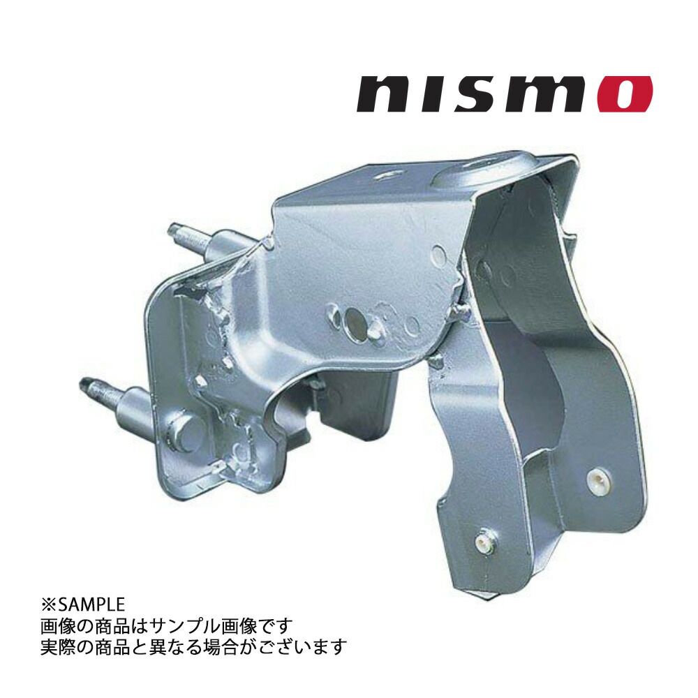 楽天市場】NISMO ニスモ ビッグオペレーティングシリンダー シルビア S15 SR20DET 30620-RS520 トラスト企画 ニッサン ( 660151298 : トラスト企画