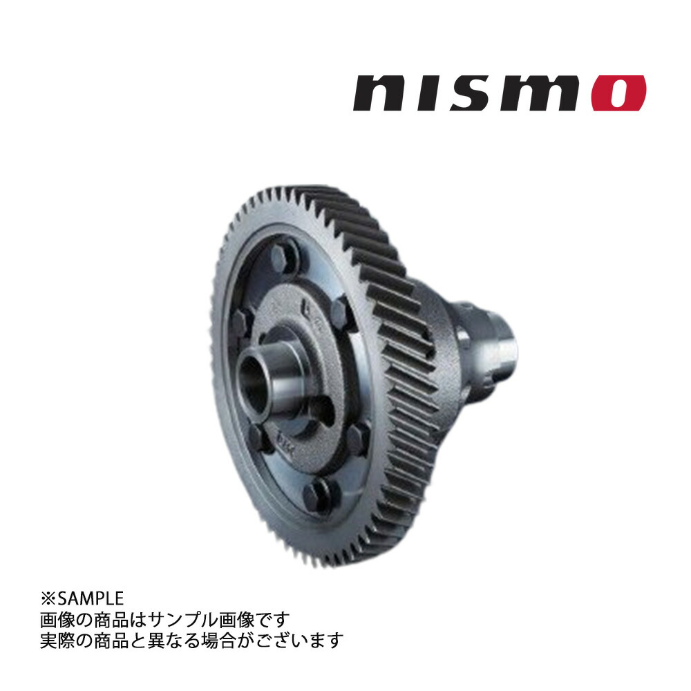 楽天市場】NISMO ニスモ デフ スカイライン CKV36 VQ37VHR GT LSD Pro 1.5WAY 38420-RSZ15-4C  トラスト企画 ニッサン (660151334 : トラスト企画