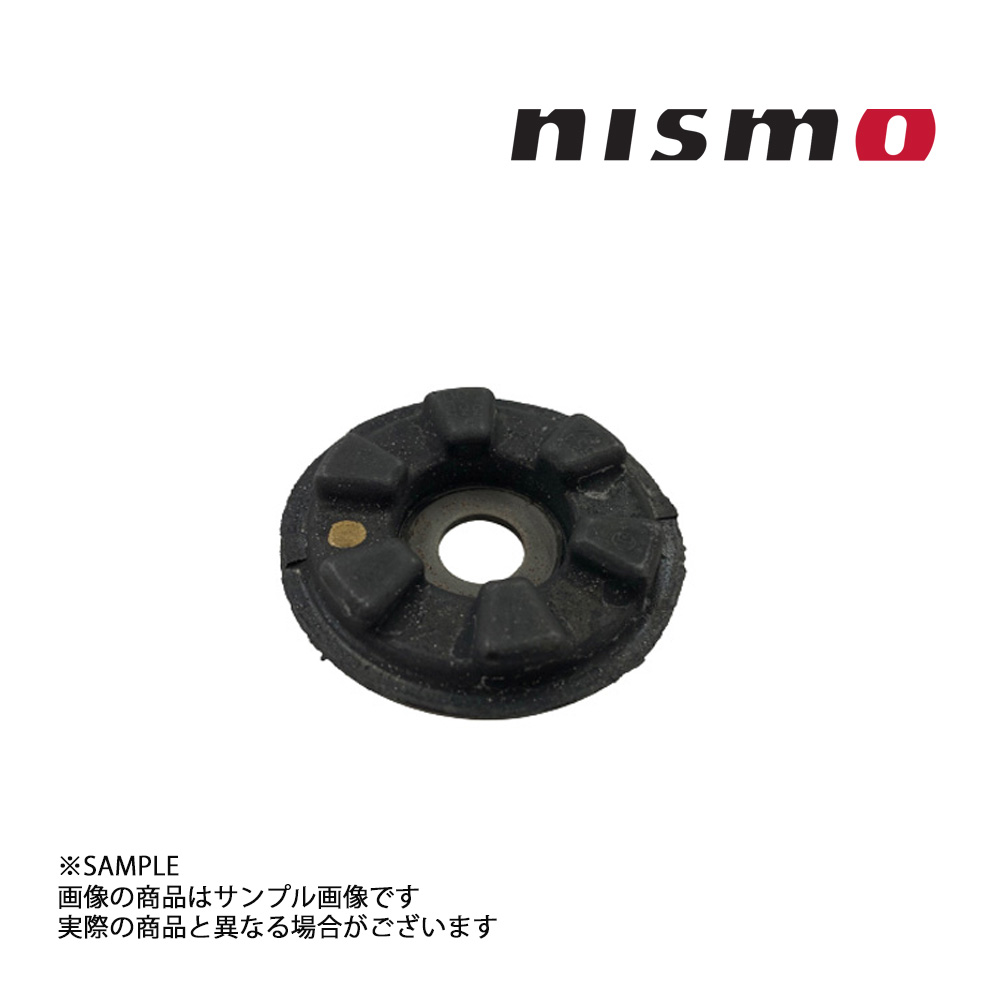 楽天市場】NISMO ニスモ デフ スカイライン CKV36 VQ37VHR GT LSD Pro 1.5WAY 38420-RSZ15-4C  トラスト企画 ニッサン (660151334 : トラスト企画