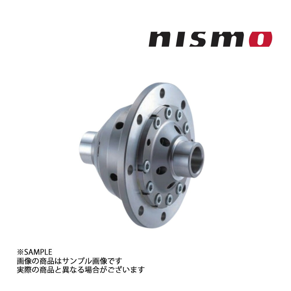 660152059 NISMO ニスモ デフ リーフ ZE0 Front LSD 2WAY 38420-RSZ00-A トラスト企画 ニッサン 新商品