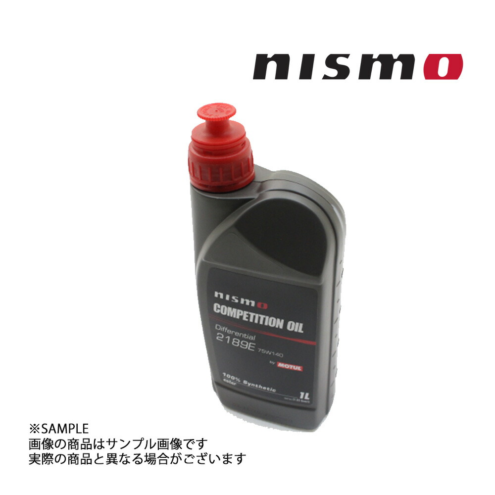 日産 Nismo コンペティションオイル 2189E 75W140 6本 NISMO | NISMO PARTS CATALOGUE | COMPETITION OIL type 2189E（75W140