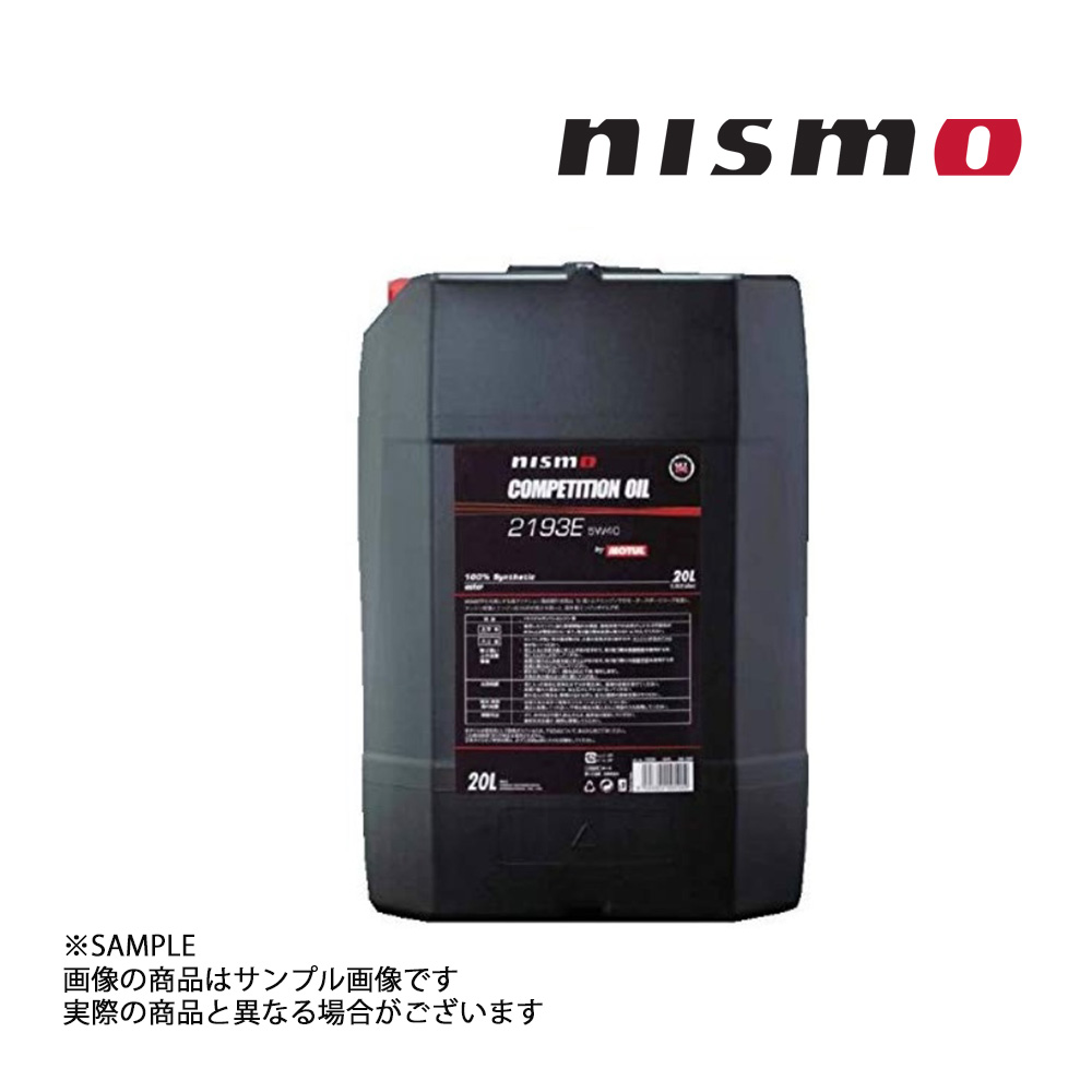 NISMO ニスモ エンジンオイル 10W60 RB26DETT 5L 1L ｘ 5本 5リッター