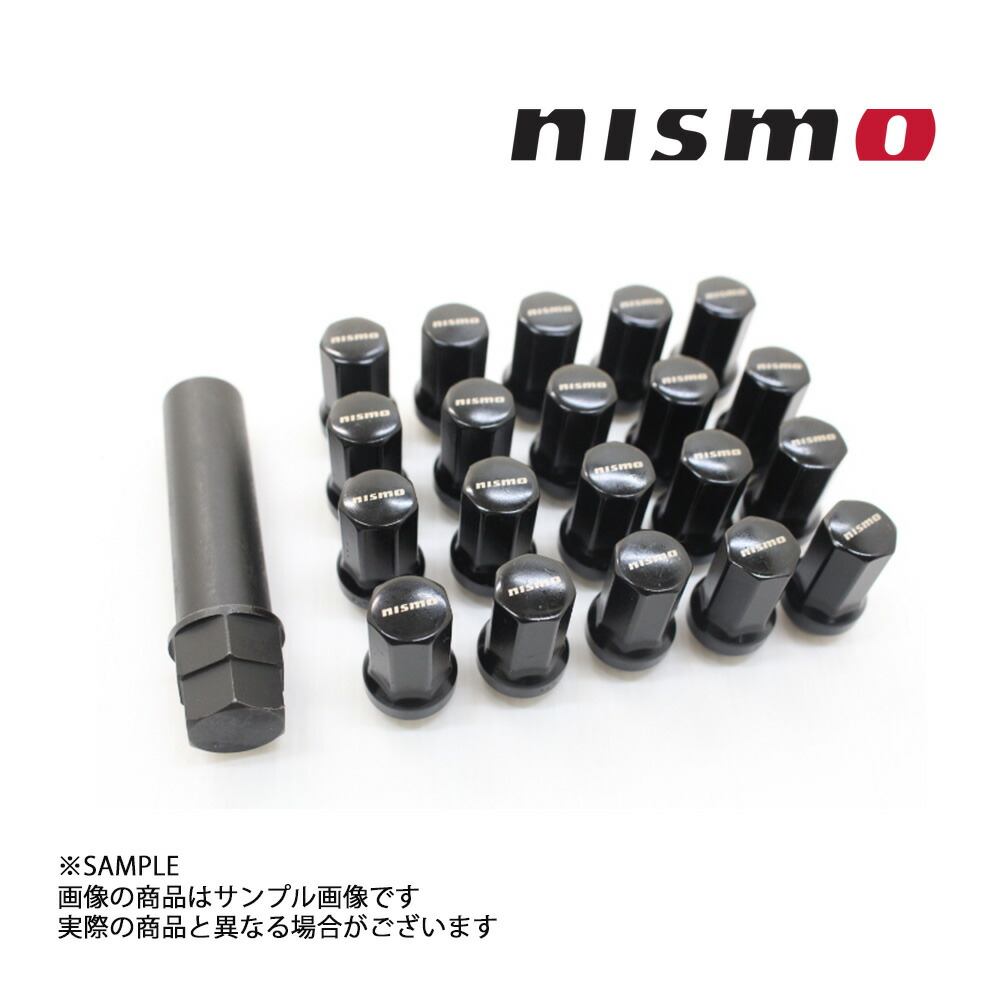 楽天市場】NISMO ニスモ セキュリティ ホイールロックナット