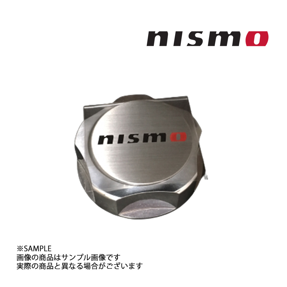 楽天市場】即納 NISMO ニスモ オイルフィラーキャップ マーチ K12/AK12