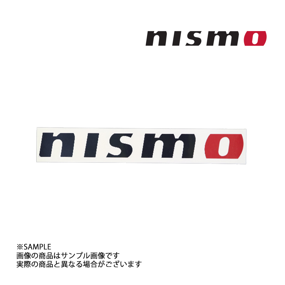 もりもり34購入ページ Amazon.co.jp: nismo ( ニスモ ) ロゴ ステッカー (Black) 99992