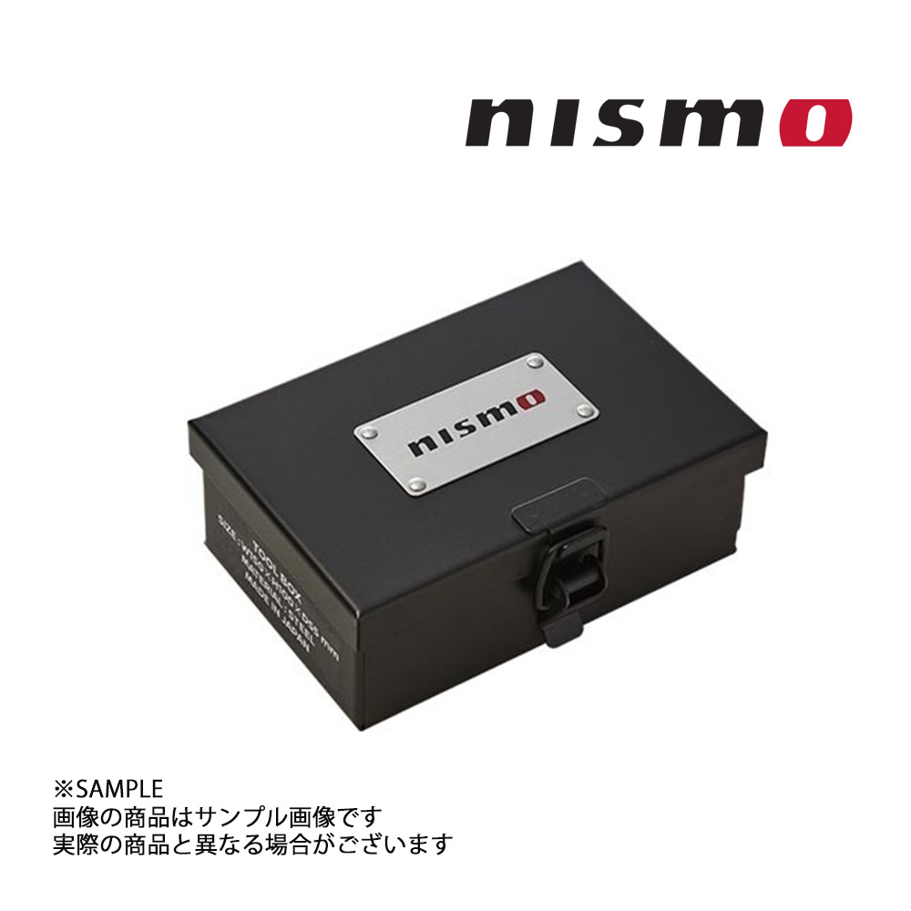 1485円 最大58％オフ！ 660192231 NISMO ニスモ GARAGE ツールボックス S KWA50-50M31 トラスト企画