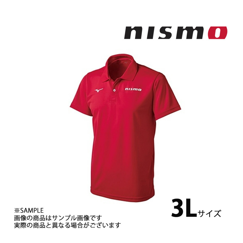 Modigliani 赤 ポロシャツ コーコス信岡CO-COSの作業ユニフォーム コーコス ポロシャツAS