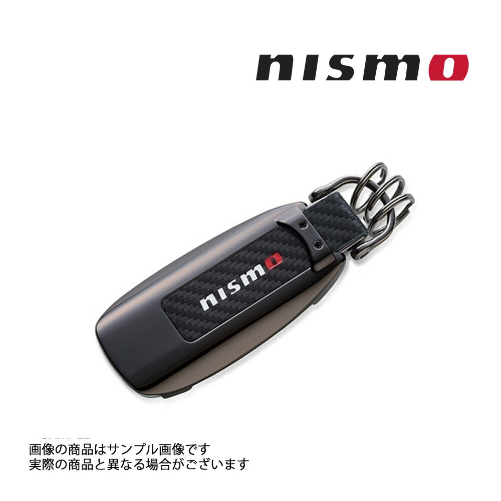 KWA50-50M00 日産NISMO コンビキートレイワイドダブル 1セット(2