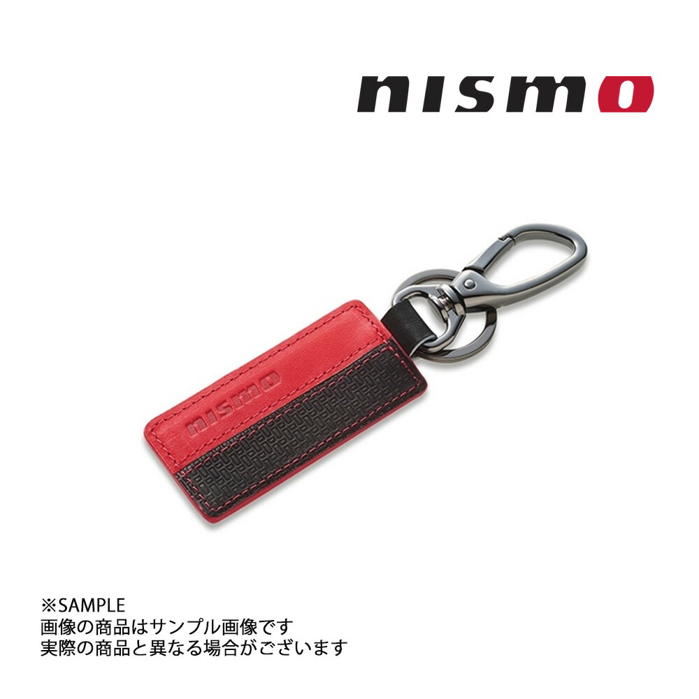 楽天市場】NISMO ニスモ インテリジェントキーケース シリコン