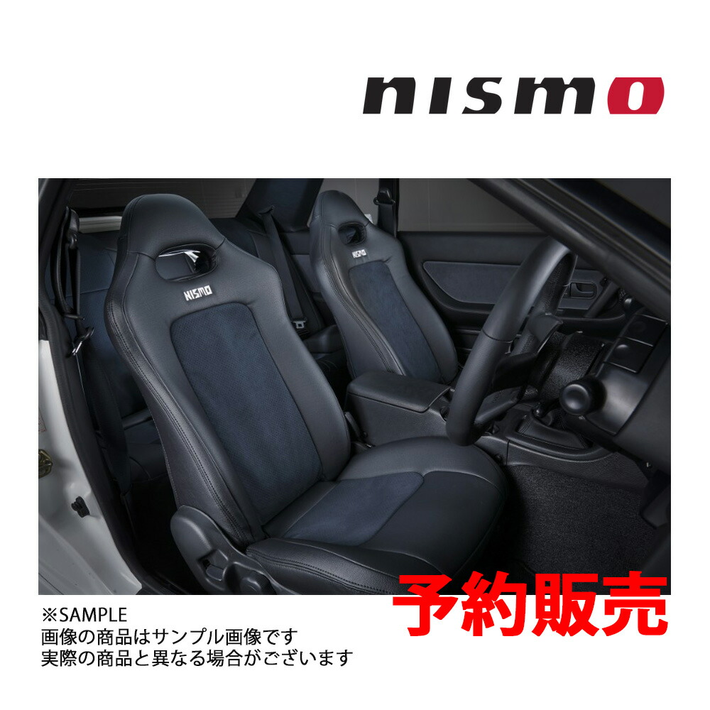 楽天市場】予約販売 NISMO ニスモ 40th 記念 ハンドル ステアリング ホイール スカイライン GT-R BNR32/BCNR33/BNR34  48400-RS002-40 (660111976 : トラスト企画