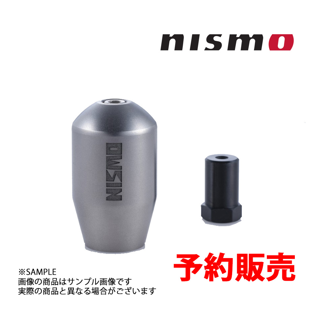 楽天市場】予約販売 NISMO ニスモ 40th 記念 オイルフィラー