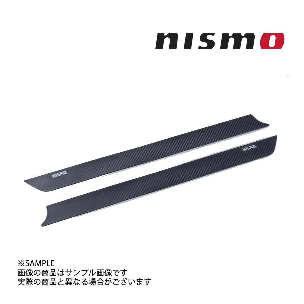 ニスモ　フィラーキャップ　当時物　新品　NISMO R32 R33 R34 楽天市場】ニスモ フィラーキャップ r32の通販