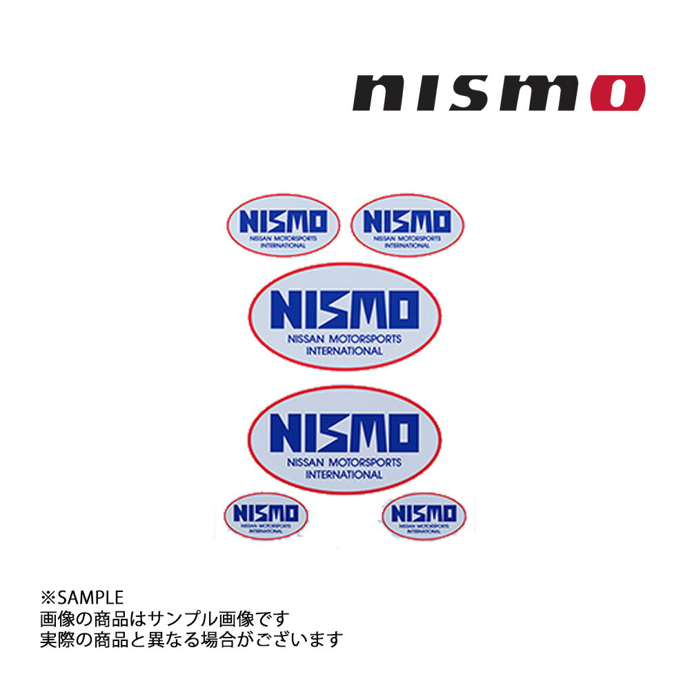 2003-2020 Nissan JDM Nismo R32 R33 R34 Z34 GT-R Radiator Cap