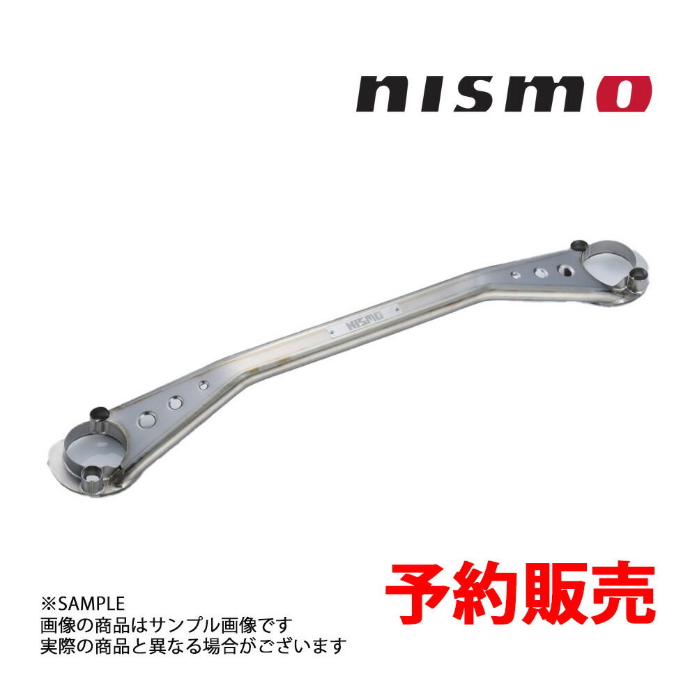 楽天市場】NISMO ニスモ 40th 記念 オイルフィラーキャップ