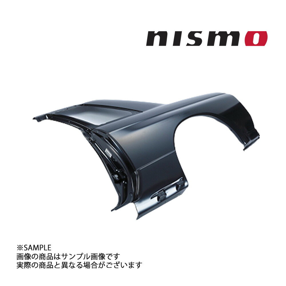 NISMO ニスモ ヘリテージ リア フェンダー 助手席側 スカイライン GT-R R32/BNR32 RB26DETT 78113-RHR20 トラスト企画 (660102026