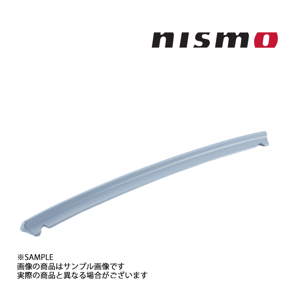 楽天市場】NISMO ニスモ ヘリテージ エア スポイラー センター