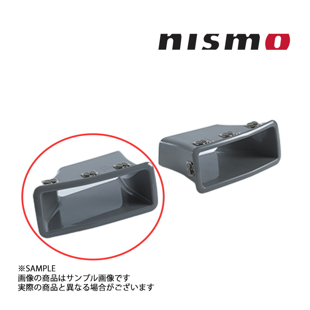 NISMO ニスモ ヘリテージ エンジン 冷却穴用 フィニッシャー 右側 スカイライン GT-R R32/BNR32 62256-RJR20 トラスト企画 (660102031
