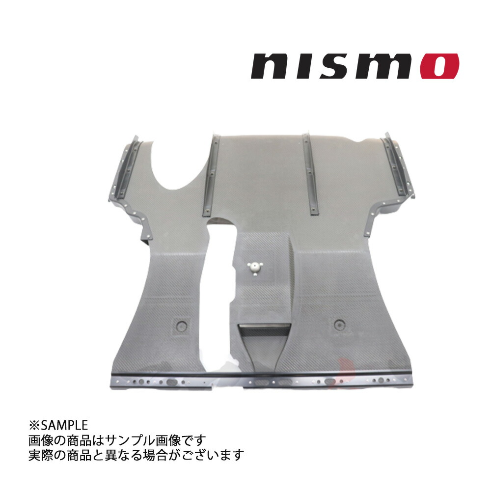 【楽天市場】即納 NISMO ニスモ ヘリテージ フロント アンダー カバー スポイラー側 スカイライン GT-R R34/BNR34 75890- RHR40 (660102163 : トラスト企画