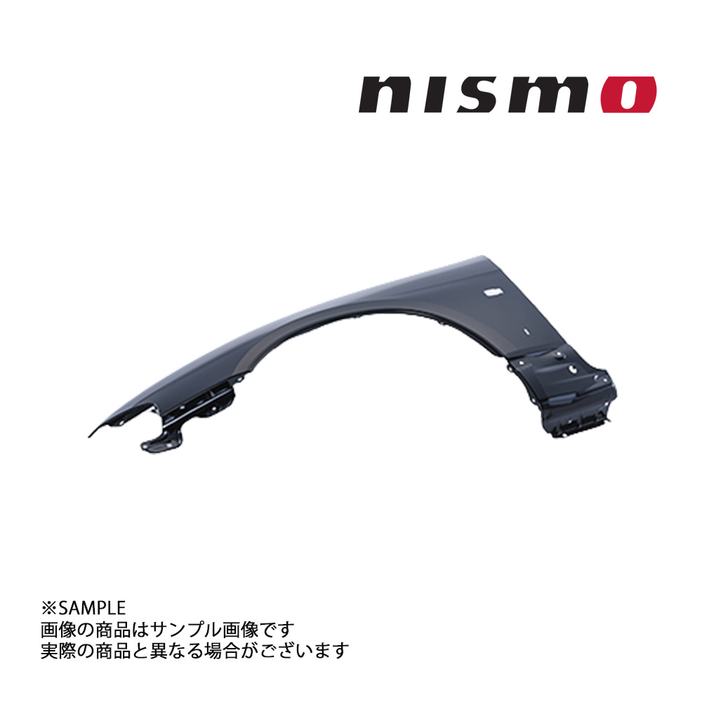 NISMO ニスモ ヘリテージ フロントフェンダー 助手席側 スカイライン GT-R BCNR33 RB26DETT 1995/1- 63113-RHR30 (660102220｜トラスト企画 76,230円