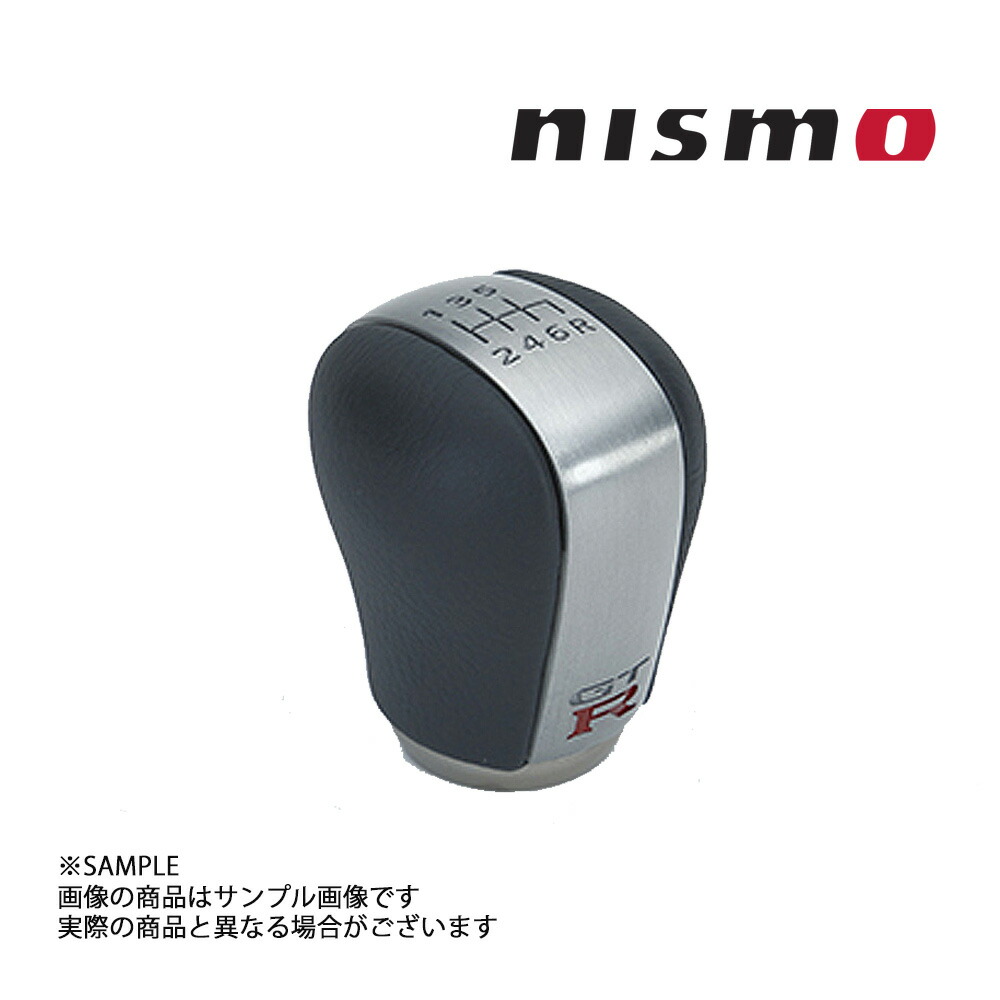 楽天市場】日産 ニッサン ドアインナーハンドル セット