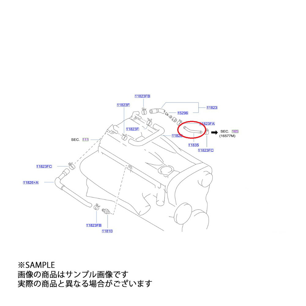 ストアー 水溶性ケイ酸20％ pH2.2 バリカタ 10kg マルトトリオース 液肥 高