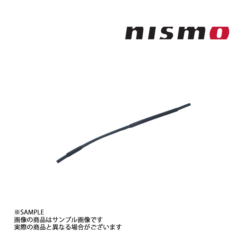 NISMO ニスモ ヘリテージ エバポ ホース スカイライン GT-R R32/BNR32 RB26DETT 1989/08- 22320-RHR20 トラスト企画 (660122121