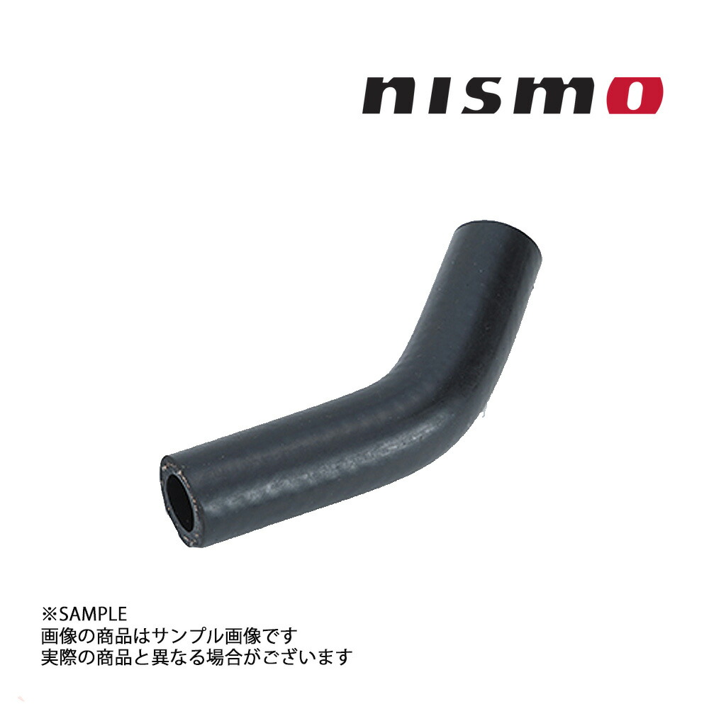 日産純正部品]RB26ウォーターコネクター - メルカリ