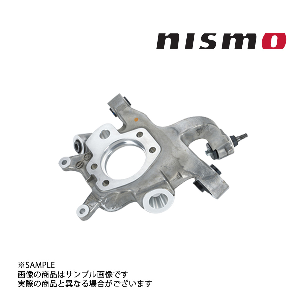 NISMO ニスモ ヘリテージ リア アクスルハウジング 左側 スカイライン GT-R R34/BNR34 RB26DETT 43019-RHR30 トラスト企画 (660132033