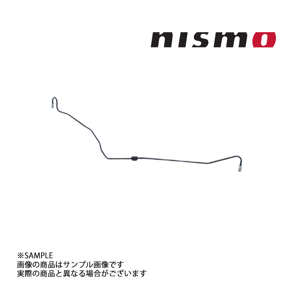 NISMO ニスモ ヘリテージ クラッチ チューブ スカイライン GT-R R34/BNR34 RB26DETT 30850-RHR40 トラスト企画 (660152029
