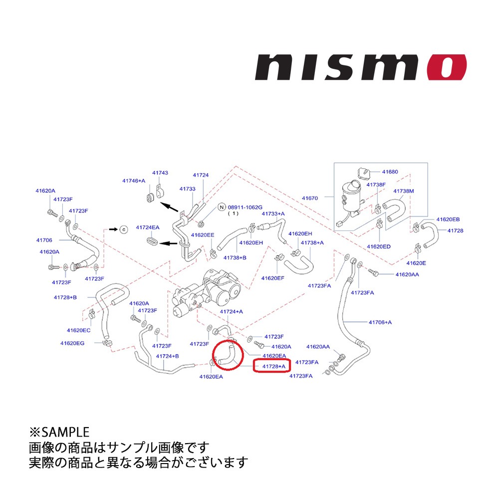 楽天市場】APP ブレーキライン (ステンレス) ワゴンR MC11S/MC12S