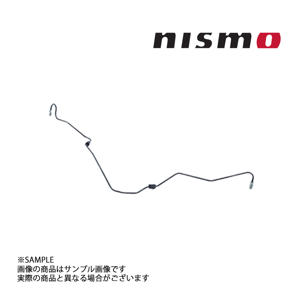 NISMO ニスモ ヘリテージ クラッチ チューブ スカイライン GT-R R33/BCNR33 RB26DETT 30850-RHR30 トラスト企画 (660152034